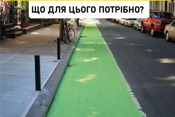 Одесситы могут пожаловаться урбанистам на неудобства на улицах