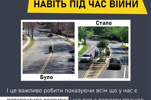 Одесситы могут пожаловаться урбанистам на неудобства на улицах