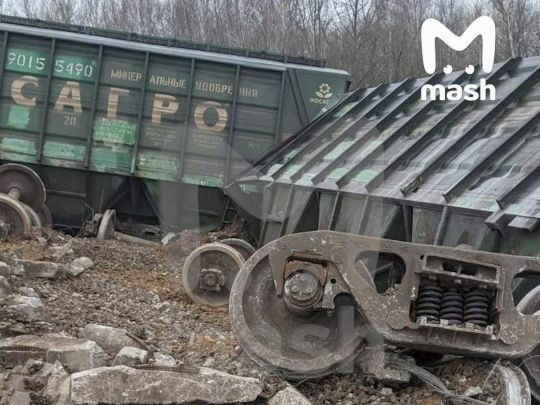Безпілотники атакували військове КБ у Підмосков'ї та пороховий завод під Тамбовом, а в Рязані пущено під укіс потяг, — росЗМІ (фото, відео)