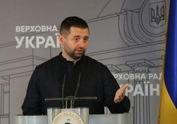 Выборы президента Украины 2024 года: что известно