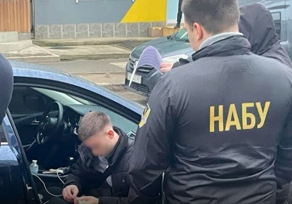 ВАКС взыскал с экс-депутата, которого объявили в международный розыск, более 1,8 миллиона гривен залога