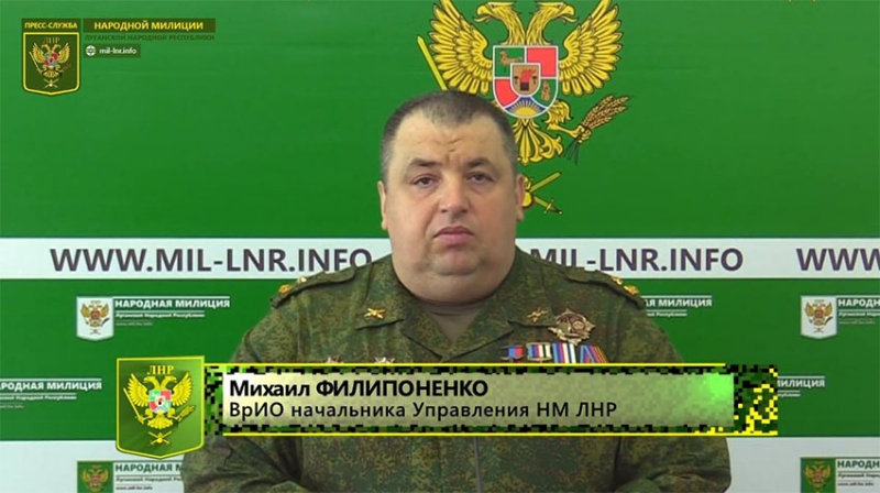 «Денацифікація» йде за планом: в Луганську підірвали авто ексочільника «народної міліції лнр» Філіпоненка