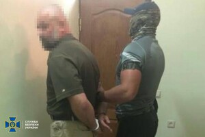 Агент ФСБ формировал собственную сеть информаторов в Одесской области и сел тут на 15 лет 