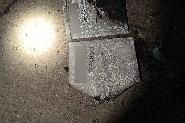 Подробности ночной атаки беспилотников по Одесской области Подробности ночной атаки беспилотников по Одесской области