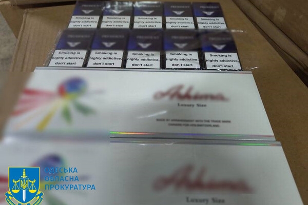 В Одессе нашли склад безакцизных сигарет и табака на почти 103 миллионов 