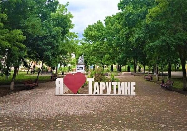 Жители Тарутино и Березино не захотели переименовывать поселки 