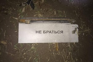 Подробности ночной атаки беспилотников по Одесской области
