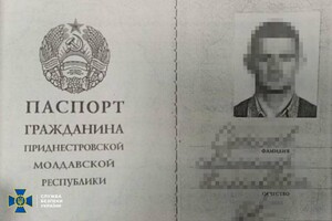 Агент ФСБ формировал собственную сеть информаторов в Одесской области и сел тут на 15 лет 
