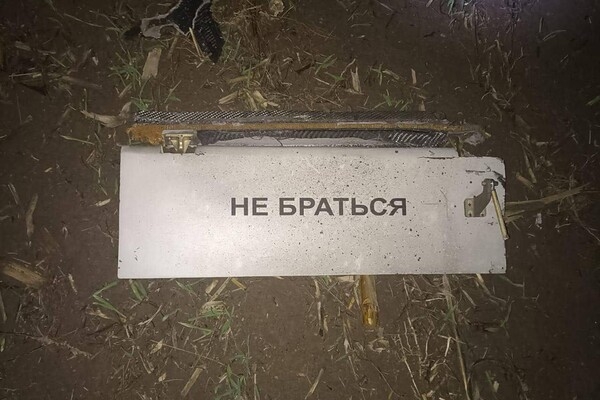 Подробности ночной атаки беспилотников по Одесской области