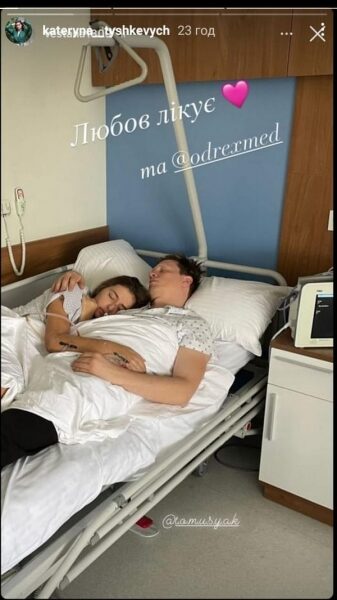 &laquo;Любов лікує&raquo;: Катерина Тишкевич після реанімації вперше стала на&nbsp;ноги та&nbsp;готується до&nbsp;виписки з&nbsp;лікарні