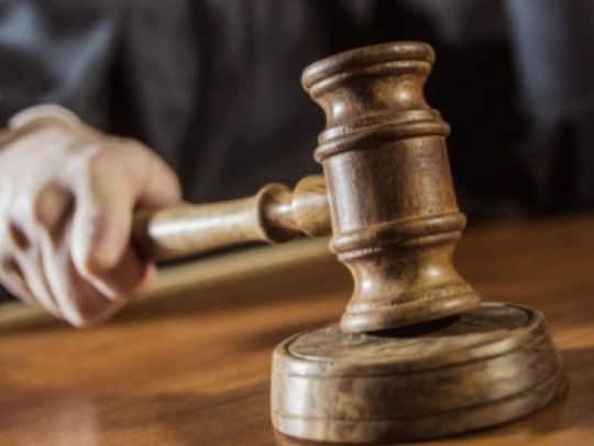 Суд у США виніс рішення на користь російського олігарха щодо блокування сайтів в Україні, — ЗМІ