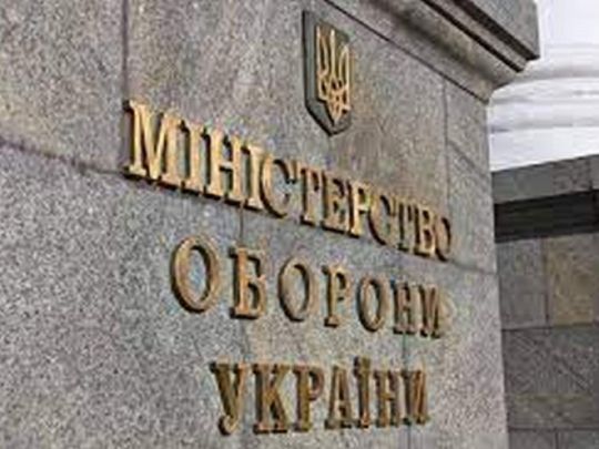 Тендер на 1000 пікапів від Міноборони міг бути прописаний під одного постачальника — аналітик