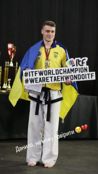 Український чемпіон світу та Європи трагічно загинув в Івано-Франківську