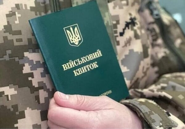 В Одесской области отца восьмерых детей не выпустили за границу В Одесской области отца восьмерых детей не выпустили за границу