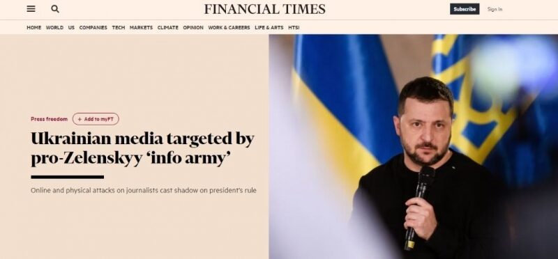 Financial Times: Нападки на&nbsp;відомих українських журналістів псують репутацію Зеленського