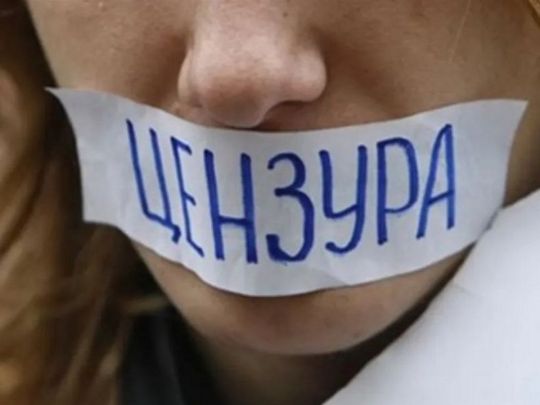 Financial Times: Нападки на&nbsp;відомих українських журналістів псують репутацію Зеленського