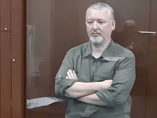 Президентом росії у березні не стане: суд виніс вирок терористу гіркіну