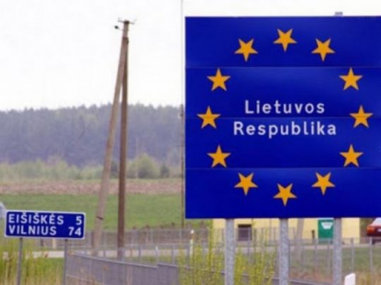 Причина у росії: Польща та Литва посилять військову співпрацю
