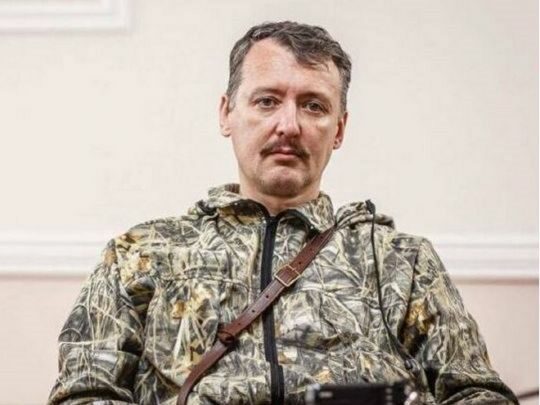Прокуратура росії вимагає в&nbsp;суді п'ять років позбавлення волі для терориста Гіркіна-Стрєлкова