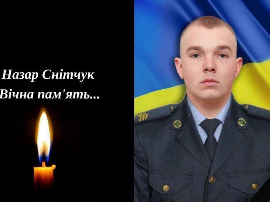 «Бути військовим — це його покликання та мрія»: історія 22-річного бійця, який загинув у боях за Авдіївку