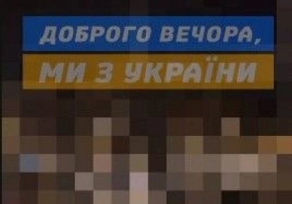 В Одессе блогер сняла на видео взрывы в Одессе: этим займется СБУ