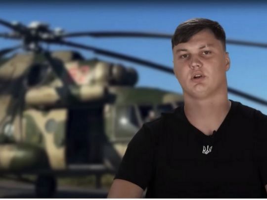 Намагався втекти від кілерів: подробиці вбивства в Іспанії російського пілота, який перегнав вертоліт до України
