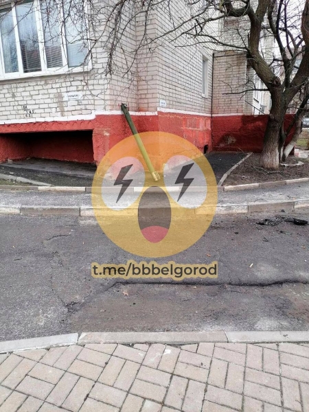 У російському Бєлгороді заявили про «приліт» по ТЦ та жертви (фото, відео)