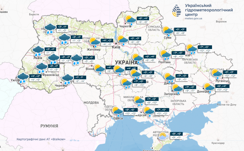 У неділю потеплішає, але дощитиме, а у понеділок знову чекайте на похолодання: синоптики дали прогноз на найближчі дні