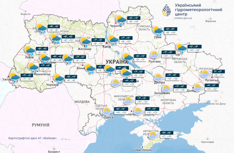 У неділю потеплішає, але дощитиме, а у понеділок знову чекайте на похолодання: синоптики дали прогноз на найближчі дні