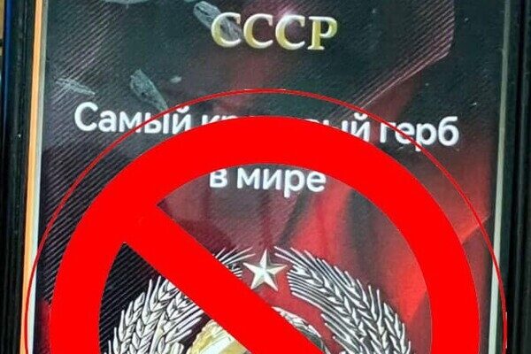 В Одесской области пограничники разоблачили сторонника РФ В Одесской области пограничники разоблачили сторонника РФ
