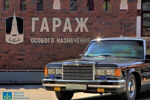 Одесскому экс-депутату Руслану Тарпану объявили о подозрении: он передал в РФ коллекцию раритетных авто