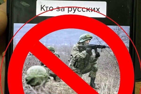 В Одесской области пограничники разоблачили сторонника РФ В Одесской области пограничники разоблачили сторонника РФ