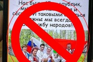 В Одесской области пограничники разоблачили сторонника РФ В Одесской области пограничники разоблачили сторонника РФ