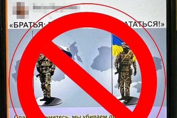 В Одесской области пограничники разоблачили сторонника РФ В Одесской области пограничники разоблачили сторонника РФ