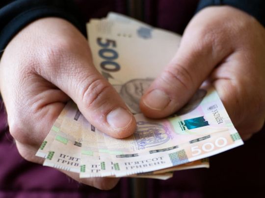 Майбутні пенсіонери можуть сплачувати добровільні внески для збільшення страхового стажу лише до певного часу, — ПФУ