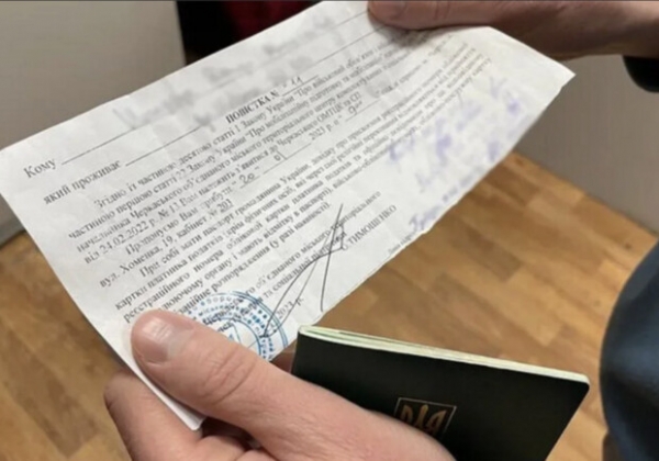 В Минобороны сообщили, по каким уважительным причинам можно не прийти в ТЦК после вручения повестки
