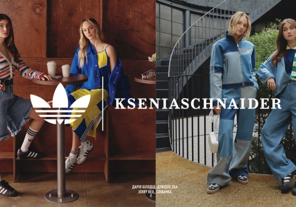 Аdidas Originals и KSENIASCHNAIDER представили новую общую коллекцию