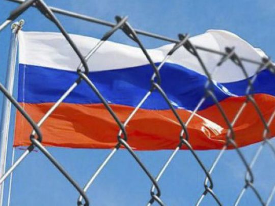 росія може помститись за заморожені активи — ЗМІ