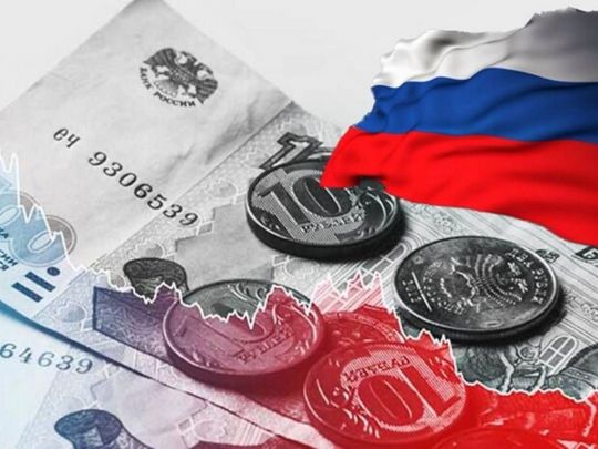 Російські фінансові потоки скорочуються — ЗМІ