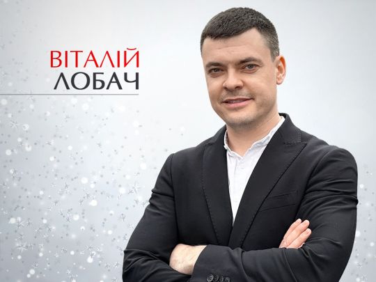 Улюблена пісня «Махідевран-султан»: Віталій Лобач записав українську версію красивої пісні про кохання