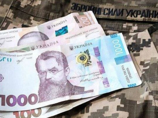 В Раді зменшили «драконівські» штрафи за порушення закону про мобілізацію: скільки доведеться платити ухилянтам