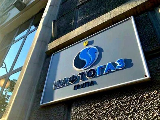 Не тільки земельна справа: стало відомо, хто ще потрапив у поле зору НАБУ, окрім очільника «Нафтогазу» Чернишова
