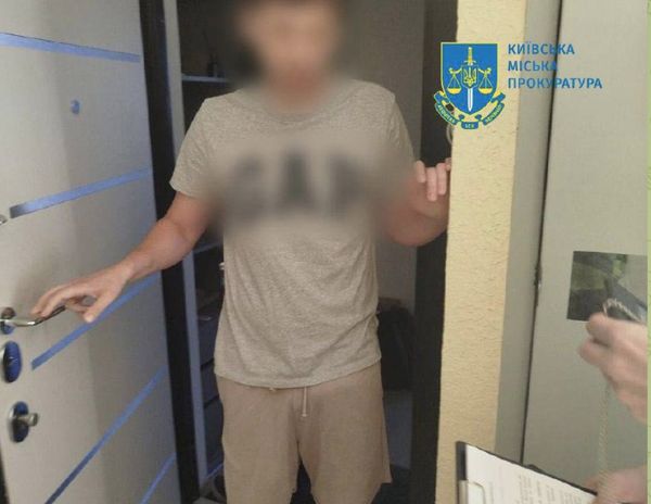 Дав вказівку на знесення: співвласнику садиби Зеленських повідомлено про підозру