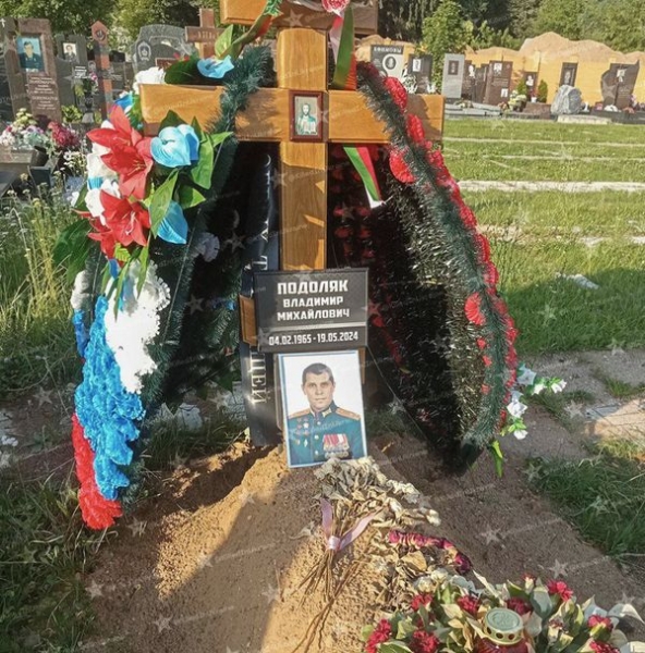 Нагороджений медаллю за сво: в россии помер рідний брат радника голови ОП Подоляка, — ЗМІ