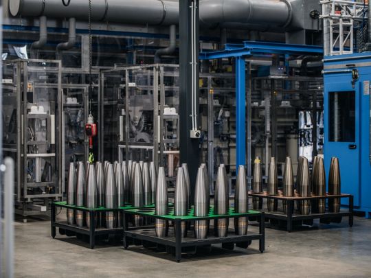 Виробництво боєприпасів в Україні: Rheinmetall отримав замовлення на будівництво заводу
