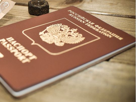 Держпідприємство працює з фірмою, співвласник якої є громадянином рф і схвалює війну проти України: шокуюче розслідування ЗМІ про ДП «Документ»