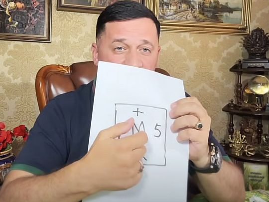 Україна буде у виграші: ясновидець Андрій Дуйко розповів, як завершаться вибори в США, і чи це вплине на закінчення війни з росією