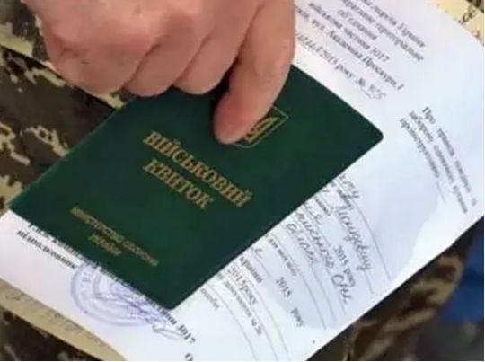 Лише особисто: в ТЦК пояснили, чому заяву на відстрочку не можна передавати через рідних чи адвоката