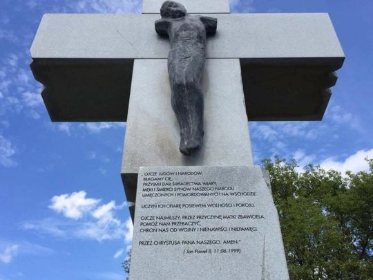 Польща хоче натиснути на Україну у питанні Волинської трагедії: що відомо