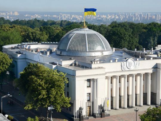 У «Слузі народу» визначились із призначенням міністрів: хто отримає портфель